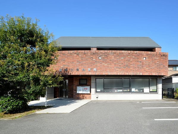 田中小児科医院の写真