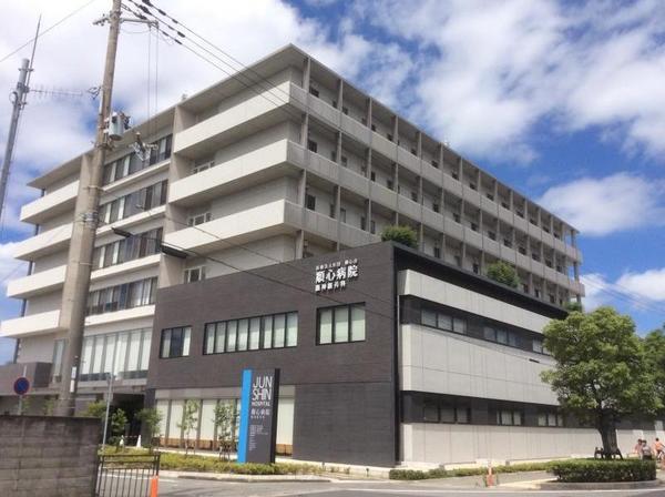 医療法人社団順心会 順心病院の写真