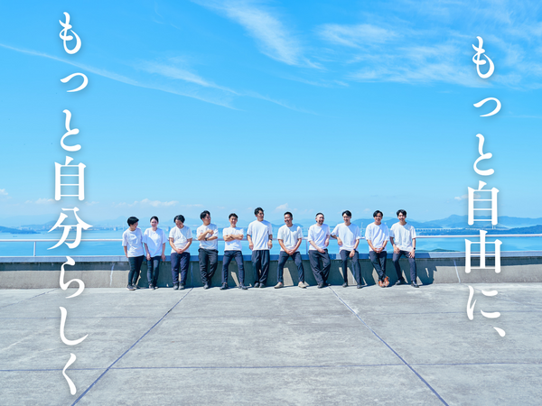 EN株式会社の写真