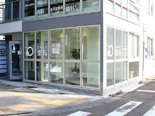 workhouse株式会社 workhouse 薬局の写真