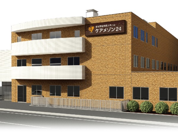 株式会社あいプラン　住宅型有料老人ホーム　ケアメゾン24の写真
