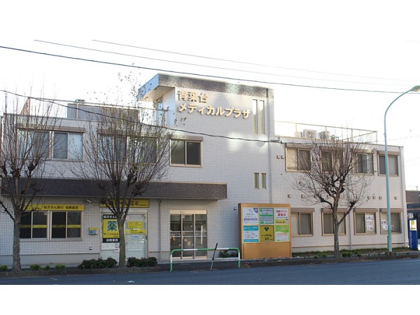 みやた内科クリニックの写真