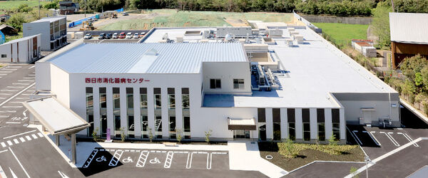 医療法人社団 プログレス 四日市消化器病センターの写真