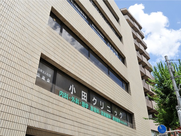 医療法人社団医進会の写真