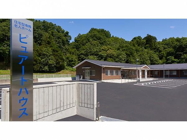 株式会社ピュアート福島の写真