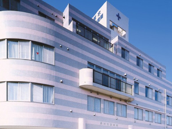 医療法人社団藤和会 厚木佐藤病院の写真