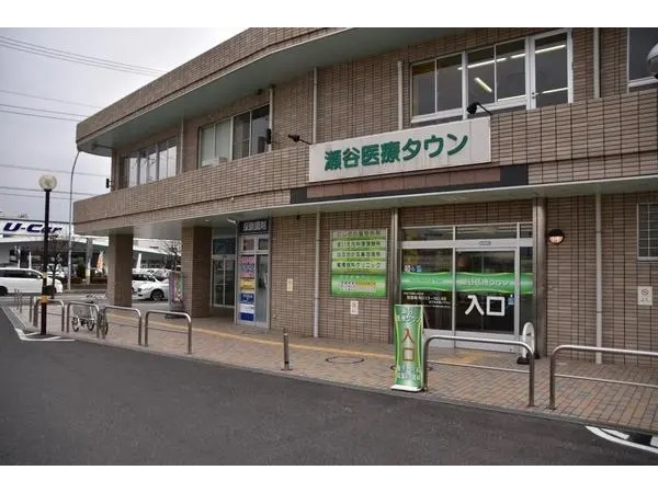 医療法人慶隆会 にしざわ整形外科の写真