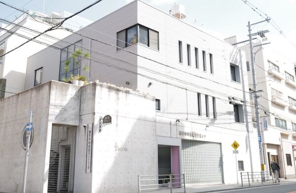 医療法人凉庵会 整形外科吉田クリニックの写真