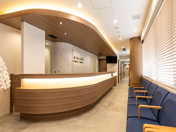 医療法人大峯会 高山診療所の写真