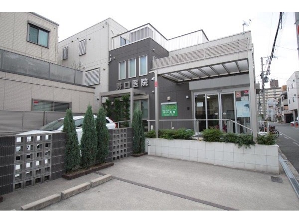 医療法人野口医院の写真