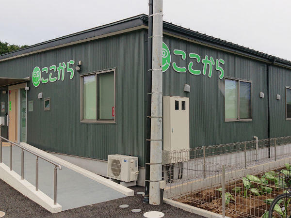 社会福祉法人埼玉福祉会 ここからの写真