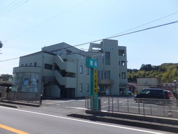 医療法人社団 長生堂眼科医院の写真