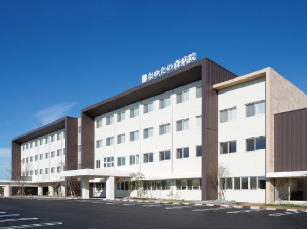 医療法人至誠会 なゆたの森病院の写真