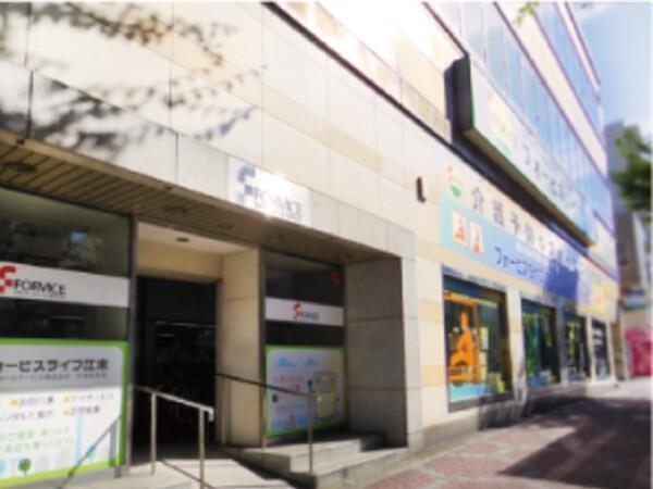 フォービスライフ株式会社の写真