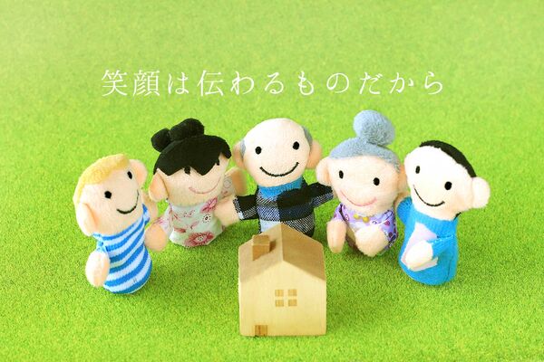 株式会社 SOLの写真