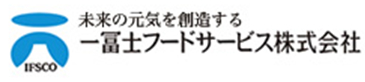 一冨士フードサービス株式会社 中部支社の写真