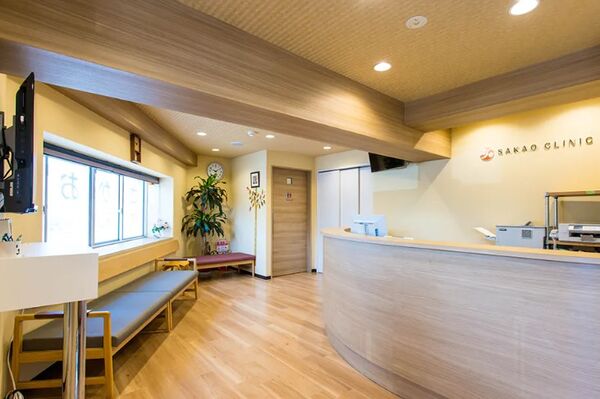 さかお内科・消化器内科の写真