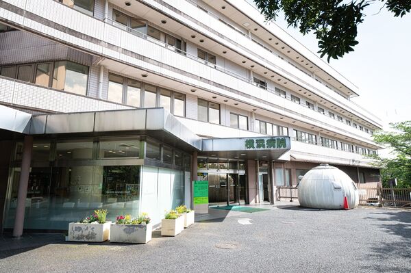 一般財団法人 育生会横浜病院の写真