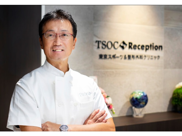 医療法人社団TSOCの写真