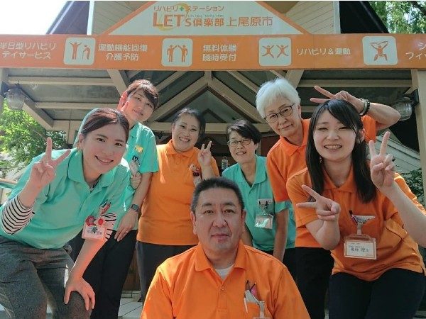 株式会社むさしのグランドホテル ケアプラン むさしのの写真