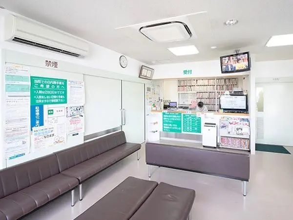 溝上眼科の写真