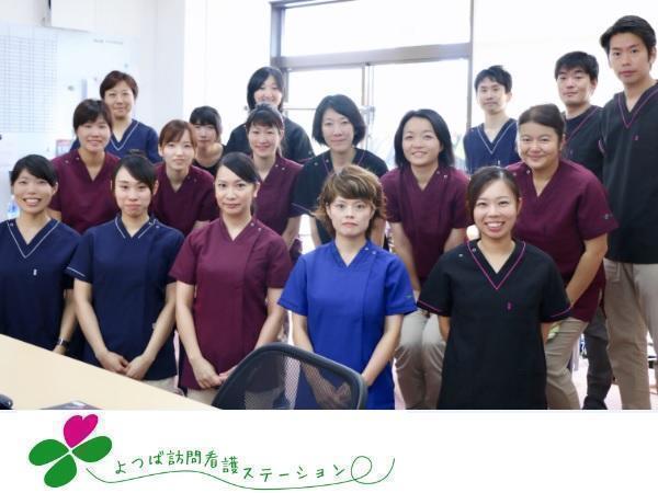 株式会社レイクリエイティブ よつば訪問看護ステーションの写真