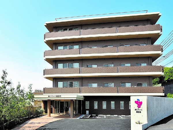 社会福祉法人 全電通近畿社会福祉事業団 有料老人ホーム あいハート離宮前の写真