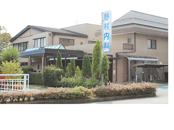 医療法人糖友会の写真