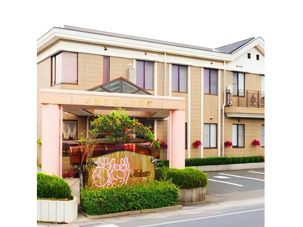 医療法人中曽産科婦人科医院の写真