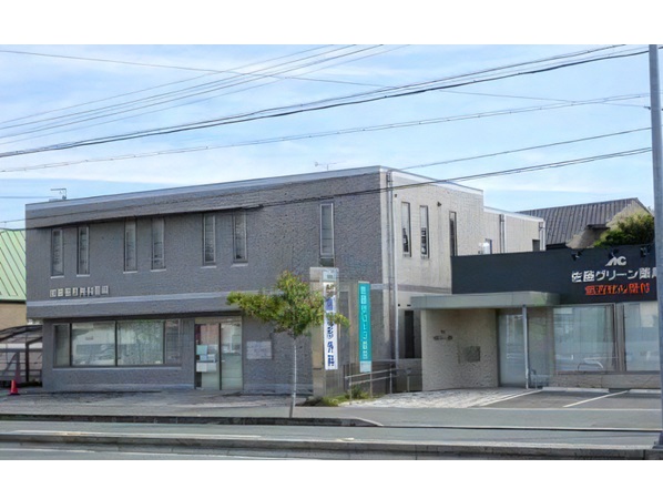 医療法人社団ただし会 加藤整形外科医院の写真