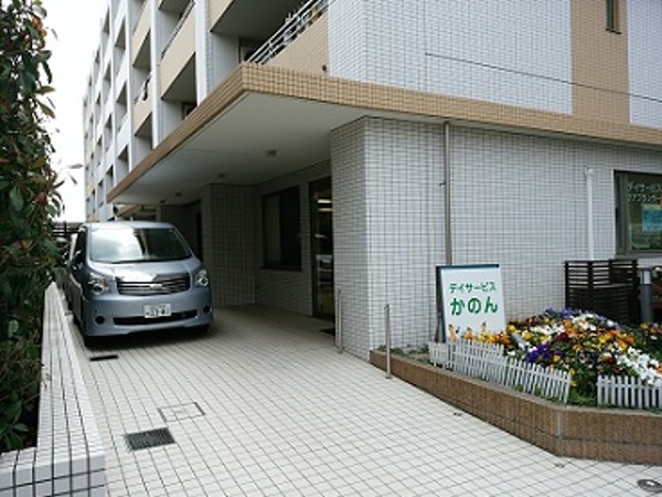 株式会社リブートプロジェクト デイサービスかのんの写真