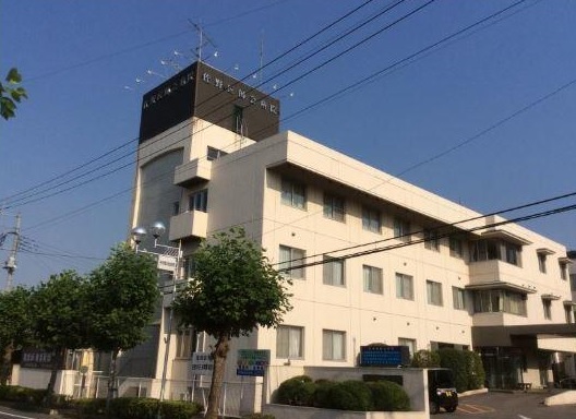 社団法人佐野市医師会附属 佐野医師会病院の写真