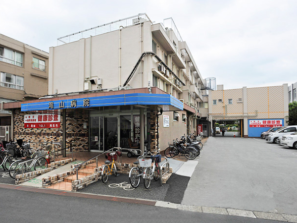 医療法人社団好仁会 滝山病院の写真