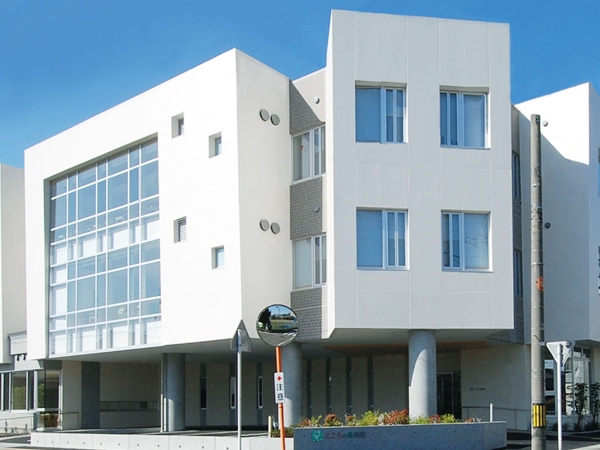 医療法人三精会　こころの森病院の写真