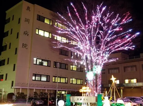 医療法人徳真会　介護老人保健施設 わたのみ荘の写真