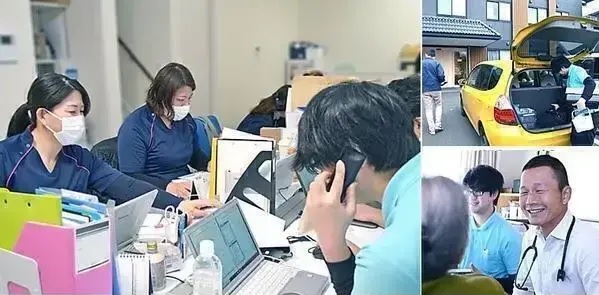 医療法人社団さんりつ会 そうわクリニックの写真
