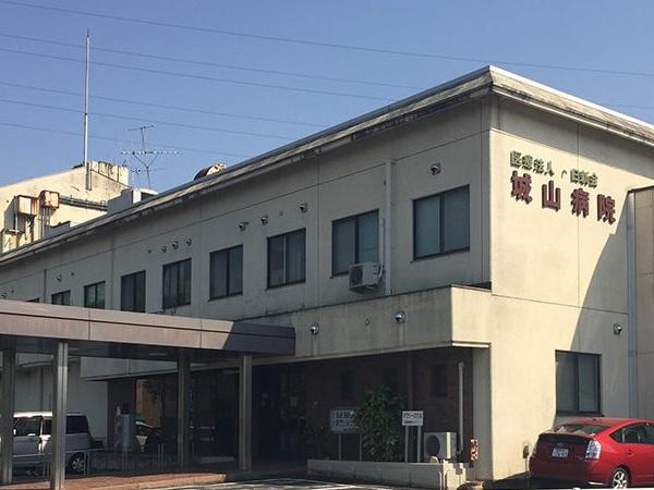 医療法人社団日新会 城山病院の写真