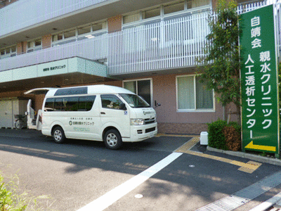 自靖会親水クリニック(常勤)の診療放射線技師求人サブ写真1