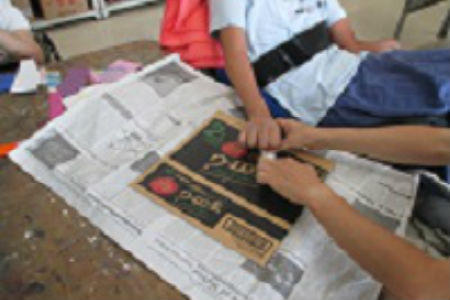 皆成会 はあもにい（常勤）の支援員求人サブ写真1