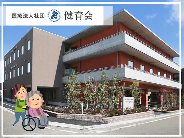 介護老人保健施設ライフサポートひなた（常勤）の作業療法士求人の写真