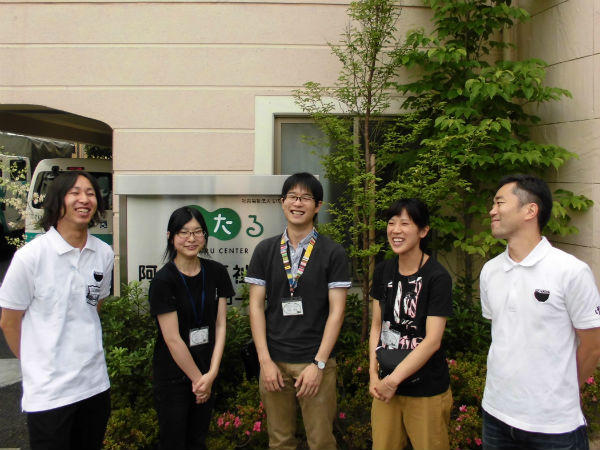 社会福祉法人いたるセンター イタール成城（常勤）の支援員求人の写真
