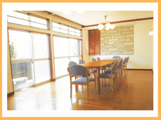 デイサービスおひさま SUNサン(パート)の介護職求人サブ写真1