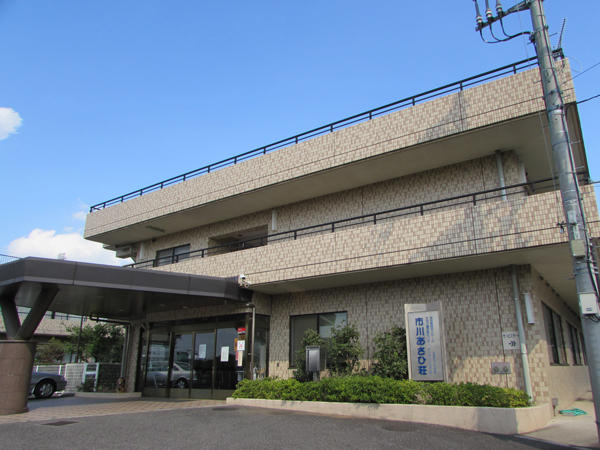 市川朝日会 市川市高齢者サポートセンター大柏（常勤）の保健師求人の写真