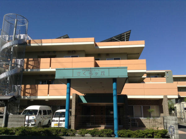 特別養護老人ホーム さくらヶ丘（常勤）の介護福祉士求人サブ写真2