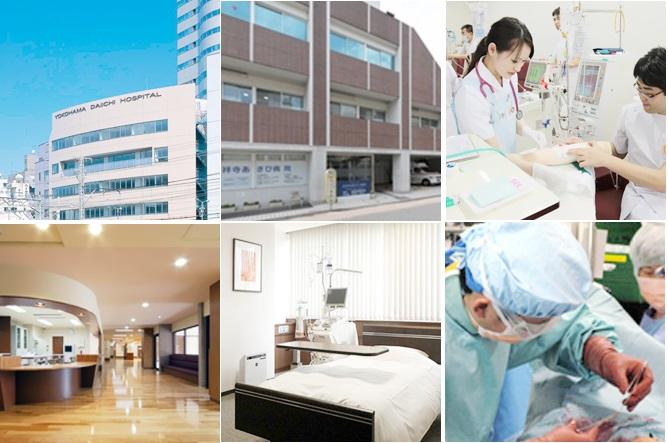 神奈川県 臨床検査技師求人 公式求人なら コメディカルドットコム 神奈川県 臨床検査技師求人 公式求人なら コメディカルドットコム