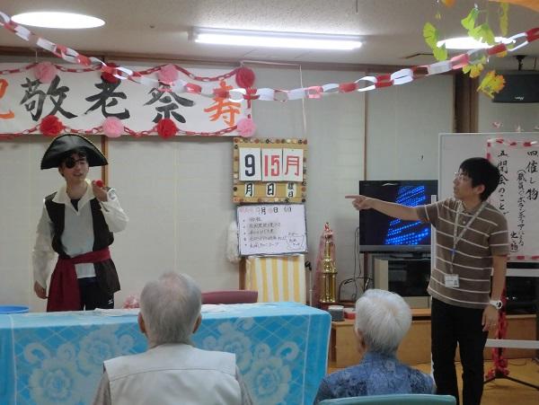 特別養護老人ホーム　湘南ベルサイド（通所/パ―ト）の介護職求人サブ写真1