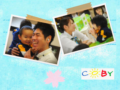 コビープリスクールつなしま（エリア保育士/常勤）の保育士求人サブ写真1