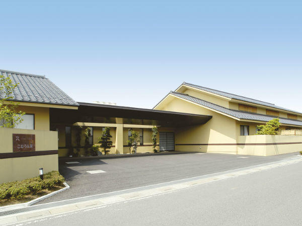 デイサービスセンターこむろん家（常勤/パート）の介護福祉士求人サブ写真1