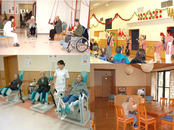 デイサービスセンターこむろん家（パート）の看護師求人の写真