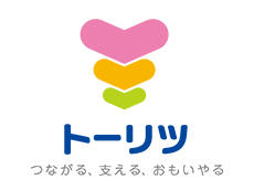 デイサービス トーリツ西一之江（パート）の送迎ドライバー求人サブ写真1